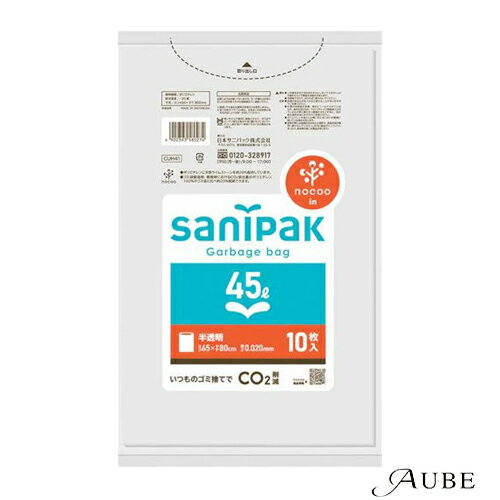 CUH-41 ˥ѥåݥ nocoo inΥ 45L 10 0.020mmڥɥåȥۡб