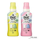 花王 エマール 本体 460ml【ドラッグストア】【宅急便対応】