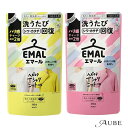 花王 エマール つめかえ用 360ml【ドラッグストア】【追跡可能メール便対応2個まで】【宅急便コンパクト対応】