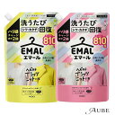 花王 エマール つめかえ用 810ml【ドラッグストア】【追跡可能メール便対応1個まで】