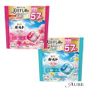 P&G ボールド ジェルボール 4IN1 つめかえ メガジャンボサイズ 57個入【ドラッグストア】【宅急便対応】