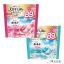 P&G ボールド ジェルボール 4IN1 つめかえ テラジャンボサイズ 89個入【ドラッグストア】【宅急便対応】