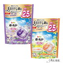 P&G ボールド ジェルボール 4IN1 つめかえ ハイパージャンボサイズ 27個入【ドラッグストア】【宅急便対応】
