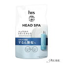 P&G 深ヘッドスパ by h&s エクストラ モイストケア トリートメント つめかえ 350g【ドラッグストア】【追跡可能メール便対応1個まで】【宅急便コンパクト対応】