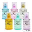 ムコタ プロミルオイルN 30ml【宅急便コンパクト対応】