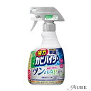 花王 強力カビハイター ツンとしないタイプ 本体 360ml【ドラッグストア】【宅急便対応】