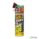 アース製薬 アースガーデン ハイパーお庭の虫コロリ 速効撃滅ジェット 480ml【ドラッグストア】【宅急便対応】