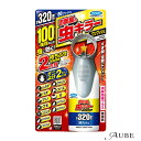 フマキラー お部屋の虫キラー ワンプッシュ 320畳 80ml【ドラッグストア】【宅急便コンパクト対応】