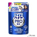 花王 ワイドハイター PRO 粉末 つめかえ用 420g【ドラッグストア】【追跡可能メール便対応2個まで】【宅急便コンパクト対応】