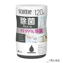 日本製紙クレシア スコッティ ウェットティシュー 除菌 アルコール 120枚【ドラッグストア】【宅急便対応】