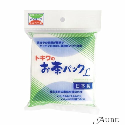 トキワ工業 お茶パックL 30枚入【ドラッグストア】【宅急便コンパクト対応】