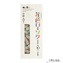 日本香堂 花芯ローソク 豆粒 約110本【ドラッグストア】【宅急便コンパクト対応】