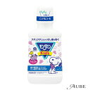 アース製薬 モンダミン キッズ ぶどう味 子供用 マウスウォッシュ ノンアルコール 250ml【ドラッグストア】【宅急便コンパクト対応】