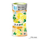 アース製薬 トイレのスッキーリ! さわやかなグレープフルーツの香り 400ml【ドラッグストア】【宅急便対応】