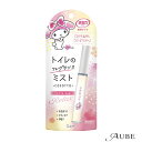 エステー 消臭力 トイレ用 携帯タイプ フレアフルールの香り 9ml【ドラッグストア】【宅急便コンパクト対応】