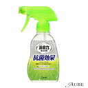 エステー 消臭力 生ゴミ用スプレー シトラスミントの香り 200ml【ドラッグストア】【宅急便コンパクト対応】