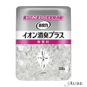 エステー 消臭力 クリアビーズ イオン消臭プラス 本体 320g【ドラッグストア】【宅急便対応】