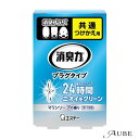 エステー 消臭力 プラグタイプ タバコ用 マリンソープの香り 付け替え 20ml【ドラッグストア】【宅急便対応】