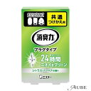 エステー 消臭力 プラグタイプ シトラスバーベナの香り 付け替え 20ml【ドラッグストア】【宅急便対応】