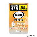 エステー 消臭力 プラグタイプ ペット用 フルーティーガーデンの香り 付け替え 20ml【ドラッグストア】【宅急便対応】