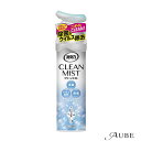 エステー 消臭力 クリーンミスト CLEAN MIST フレッシュソープ 280ml【ドラッグストア】【宅急便対応】