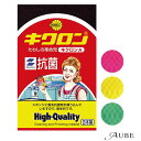 キクロン キクロンA 1個【ドラッグストア】【宅急便コンパクト対応】