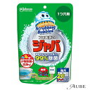 ジョンソン スクラビングバブル 風呂釜洗浄剤 ジャバ 1つ穴用 160g【ドラッグストア】【宅急便コンパクト対応】