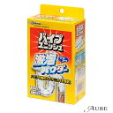 ジョンソン パイプユニッシュ 排水口・パイプクリーナー 激泡パウダー 粉末タイプ 1箱(10包)【ドラッグストア】【宅急便対応】(3)
