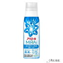 P&G アリエール ミライ 超濃縮 本体 330g【ドラッグストア】【宅急便対応】