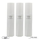 ルベル ワン エマルションオイル 90ml 合計3点セット【宅急便コンパクト対応】
