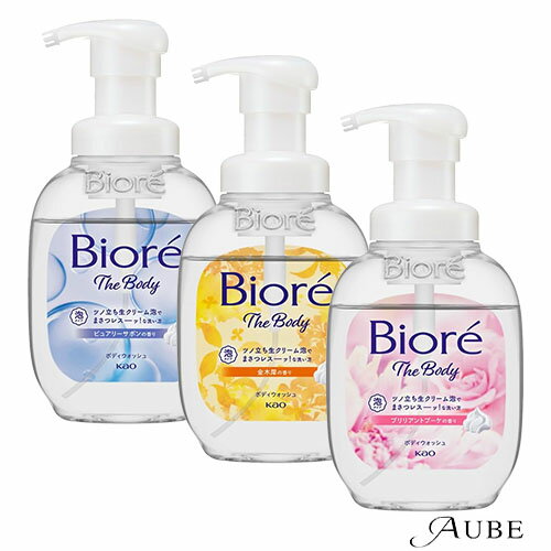 花王 ビオレ ザ ボディ 泡タイプ ポンプ 本体 540ml【ドラッグストア】【宅急便対応】 花王 ビオレ ザ ボディ 泡タイプ ポンプ 本体 540ml【ドラッグストア】【宅急便対応】
