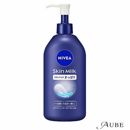 花王 ニベア スキンミルク さっぱり 350g【ドラッグストア】【宅急便対応】