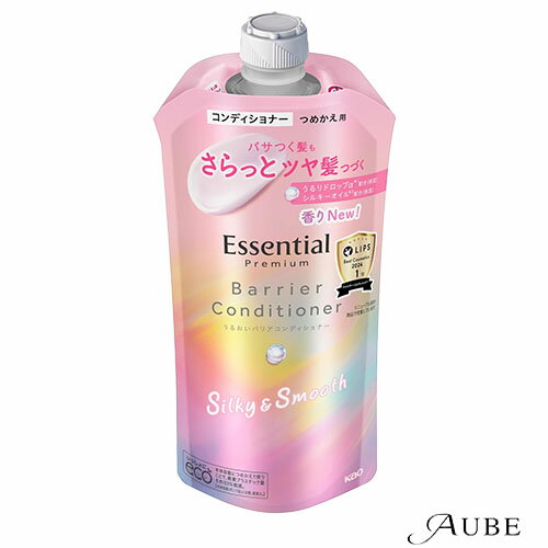 花王 エッセンシャル プレミアム うるおいバリアコンディショナー S&S つめかえ用 340ml【ドラッグストア】【宅急便コンパクト対応】
