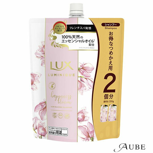 ユニリーバ ラックス ルミニーク ハピネスブルーム シャンプー つめかえ用 700g【ドラッグストア】【宅急便対応】
