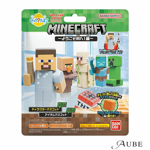 バンダイ BANDAI びっくらたまご MINECRAFT ようこそ村へ!編 マインクラフト 入浴剤 1個入【ドラッグストア】【宅急便対応】のサムネイル