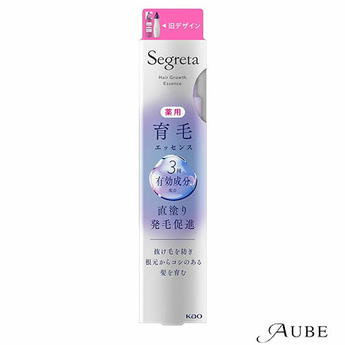 花王 セグレタ 薬用育毛エッセンス 本体 150ml【ドラッグストア】【宅急便コンパクト対応】