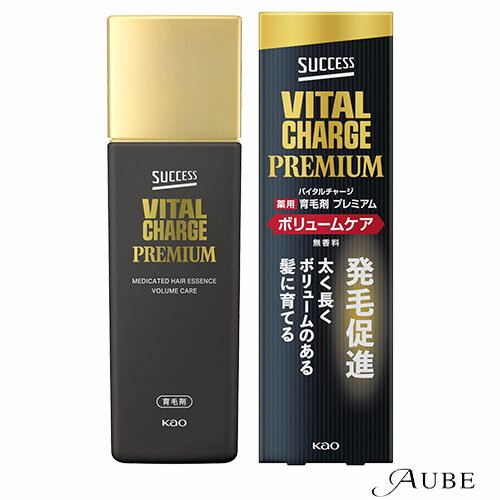 花王 サクセス バイタルチャージ 薬用育毛剤プレミアム 200ml【ドラッグストア】【宅急便コンパクト対応】