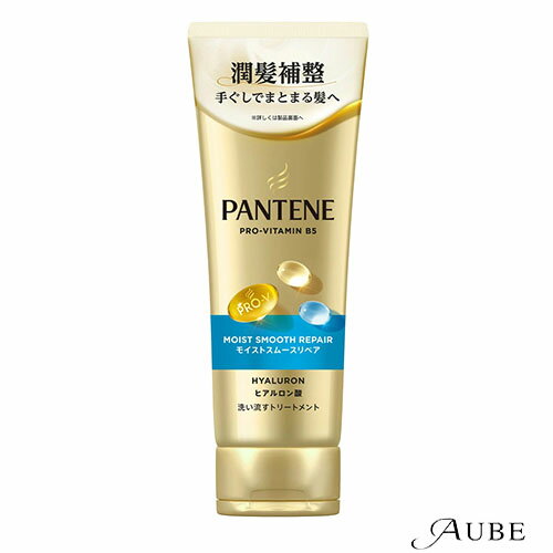 P＆G パンテーン モイストスムースリペア 洗い流すトリートメント 特大サイズ 400g【ドラッグストア】【宅急便コンパクト対応】