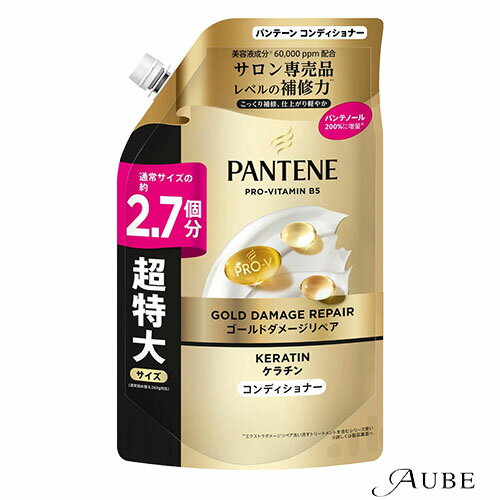 P＆G パンテーン ゴールドダメージリペア コンディショナー つめかえ用 超特大 700g【ドラッグストア】【宅急便対応】