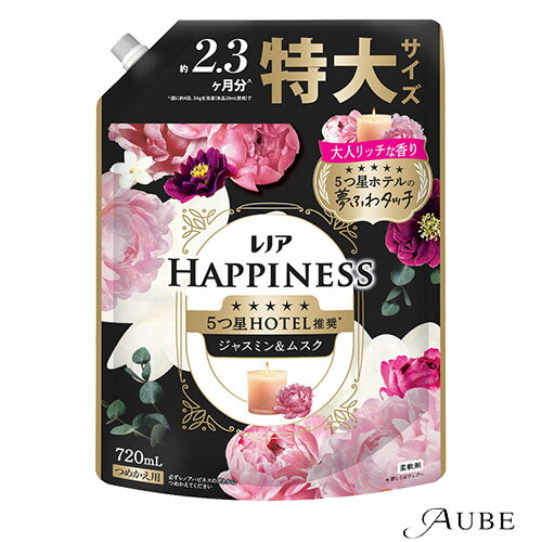 P＆G レノア ハピネス 夢ふわタッチ ジャスミン＆ムスクの香り つめかえ用 特大 720ml【ドラッグストア..