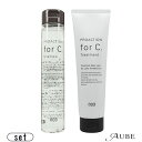 ナンバースリー フォーシー シャンプー 170ml トリートメント 150g 合計2点セット【宅急便コンパクト対応】