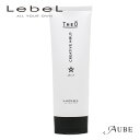 ルベル ジオ ジェリー クリエイティブホールド 120ml【追跡可能メール便対応7個まで】