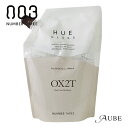 ナンバースリー ヒュウ グロス OX2T 600ml【宅急便対応】