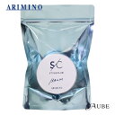 アリミノ スタイルクラブ ライトバーム 30g【宅急便対応】