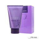 ミルボン プレジューム ミルク 3 110g ヘアミルク【宅急便コンパクト対応】
