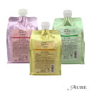 アリミノ ケアトリコ プリヴィ トリートメント 1000ml 詰め替え【宅急便対応】