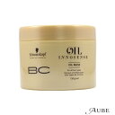シュワルツコフ BC オイル イノセンス オイルマスク 150g【宅急便対応】