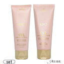 シュワルツコフ BC オイルローズ シャンプー 60ml トリートメント 50g 合計2点セット【宅急便対応】