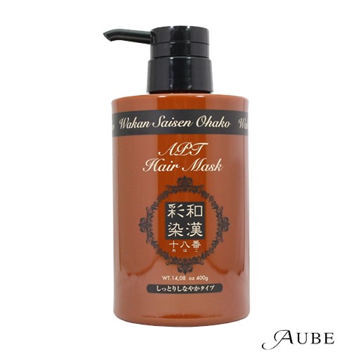 グランデックス和漢彩染 十八番 APT ヘアマスク 400g【宅急便対応】 グランデックス和漢彩染 十八番 APT ヘアマスク 400g【宅急便対応】