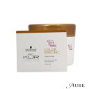シュワルツコフ BCクア カラースペシフィーク ヘアマスク 200g【宅急便対応】